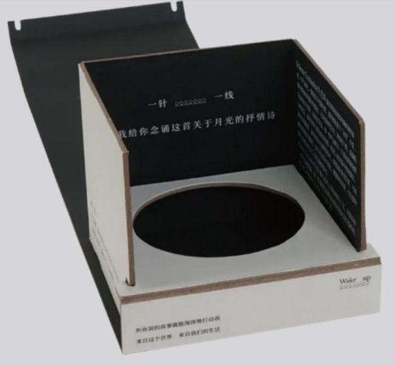 Lid & base, cut-out tray